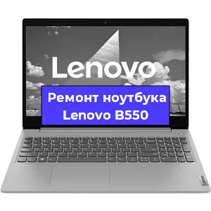Замена usb разъема на ноутбуке Lenovo B550 в Самаре